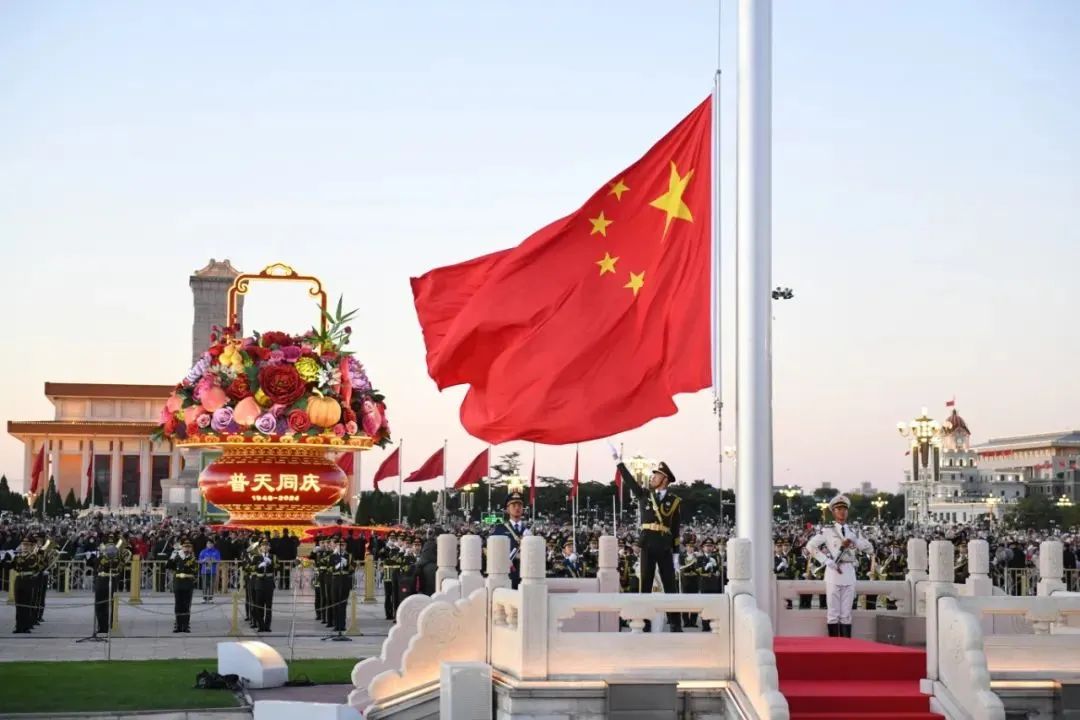 微信图片_20241008144838.jpg