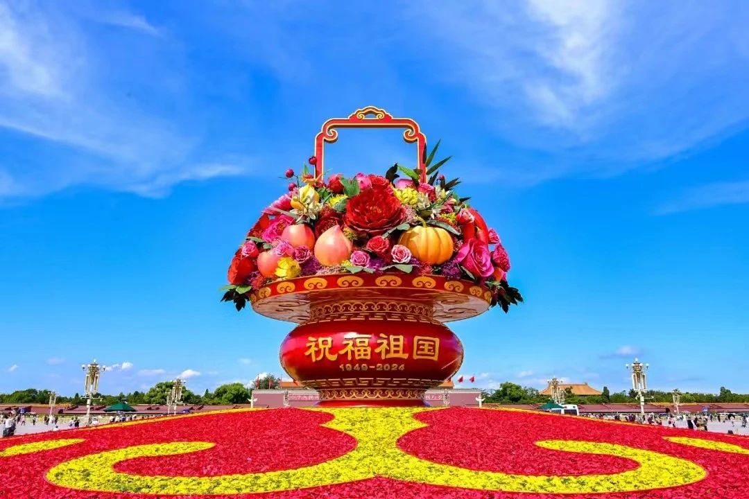 今天明天.jpg