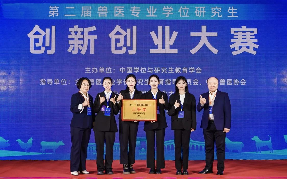 微信图片_20241108101005.jpg