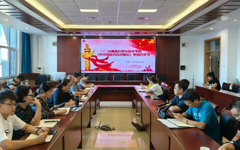 图片1计算机.png