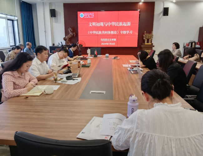 图片8马克思.png