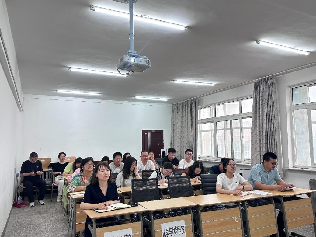 图片2化学.png