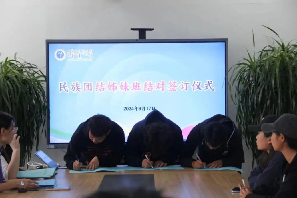 图片8.png