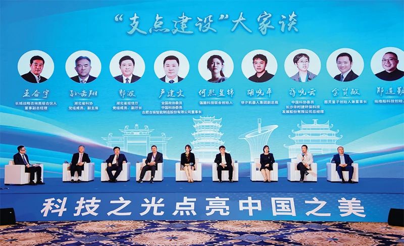 求是3.jpg 求是3.jpg